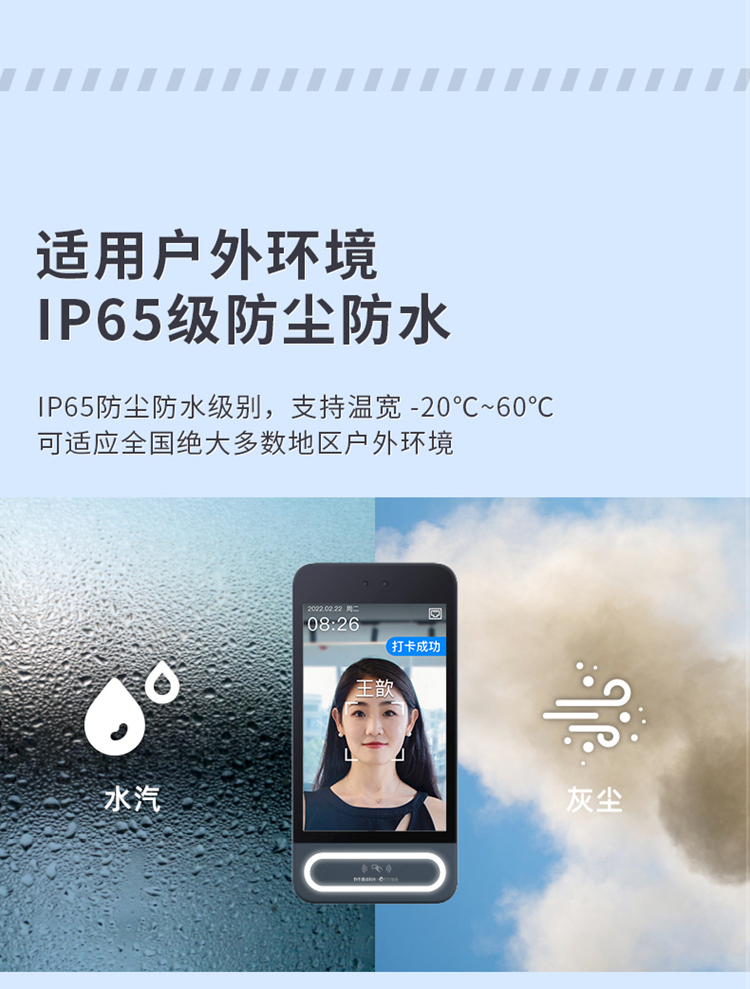 图片上传